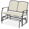 2 Seat Mesh Patio Loveseat Swing Glider Rocker with Armrests in Off White